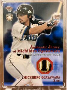 【BBM】 2004 小笠原道大 20枚限定シリアル入りパッチ 北海道日本ハムファイターズ EPOCH Topps エポック 