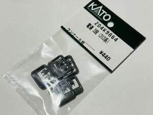 ★新品 未使用★ KATO Assy Z04K9864 電連 2段 313系 カトー