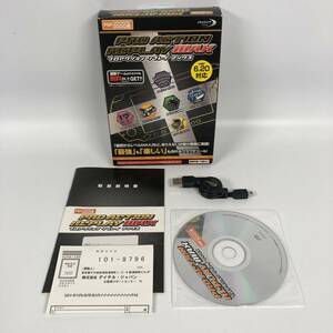 プロアクションリプレイ MAX2 PRO ACTION REPLAY MAX2 PSP-1000 PSP-2000 PSP-3000