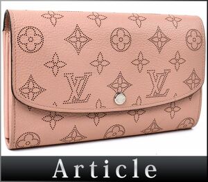 165652◆美品 LOUIS VUITTON ヴィトン モノグラム マヒナ ポルトフォイユ イリス 二つ折り長財布 M60145 マグノリア ピンク レディース/ C