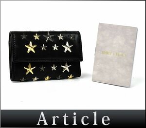 165713〇 JIMMY CHOO ジミーチュウ スター スタッズ ネプチューン 6連キーケース J000053489001 レザー ブラック レディース/ C