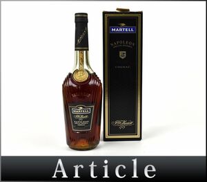 165423古酒◆未開栓 マーテル ナポレオン スペシャルリザーブ グリーンボトル コニャック ブランデー MARTELL NAPOLEON 700ml 40%/ A