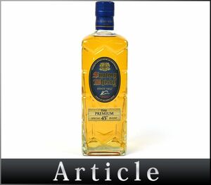 166496古酒◆未開栓 サントリー プレミアム 角瓶 ウイスキー SUNTORY WHISKY PREMIUM SPECIAL BLEND 700ml 43%/ A