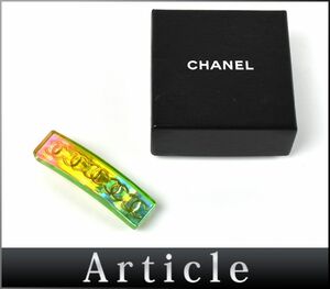 166201〇 CHANEL シャネル ココマーク バレッタ ヘアアクセサリー 62 樹脂 プラスチック GP グリーン ホログラム ゴールド 箱/ G