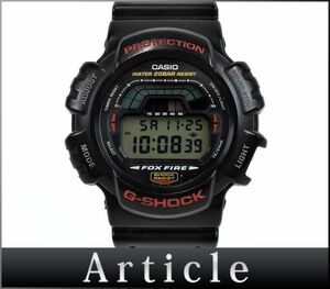 H0110□動作確認済 CASIO カシオ G-SHOCK FOX FIRE 腕時計 クォーツ DW-8700 樹脂 ブラック 黒 メンズ デジタル スポーツ 運動/ D