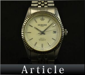 H0117□動作確認済 SALVECCIO サルベキオ 腕時計 自動巻き デイト 3針 ラウンドフェイス SS ホワイト シルバー メンズ アナログ/ D