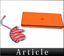 165790◆美品 HERMES エルメス ジージーサバンナ ストラップ チャーム バッグチャーム Z刻印 レザー ピンク オレンジ ブルー ゼブラ/ G_画像1