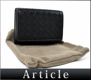 162315〇美品 BOTTEGA VENETA ボッテガ ヴェネタ イントレチャート 三つ折り財布 515385 レザー ブラック メンズ レディース/ C