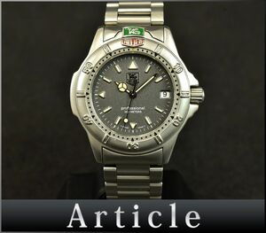 166175◆美品 動作確認済 TAG Heuer タグホイヤー プロフェッショナル200 腕時計 クォーツ WF1211-K0 デイト SS シルバー メンズ/ D
