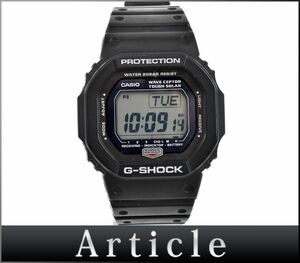 164255◇動作確認済 CASIO カシオ G-SHOCK 腕時計 ソーラー 電波 デジタル GW-5600J 樹脂 SS ブラック 黒 カジュアル メンズ/ D