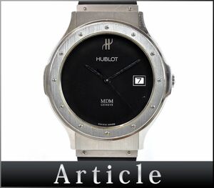 166102◆美品 動作確認済 HUBLOT ウブロ MDM 腕時計 クォーツ 1520.100.1 デイト 日付 3針 SS ラバー ブラック シルバー メンズ/ D