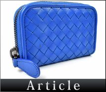 167117〇美品 BOTTEGA VENETA ボッテガ ヴェネタ イントレチャート コインケース 小銭入れ レザー ブルー メンズ レディース/ C_画像1