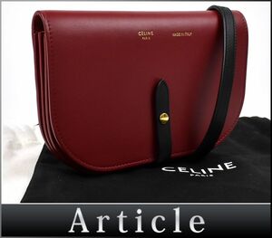 167039〇美品 CELINE セリーヌ クラッチオンストラップ 2WAYクラッチバッグ ショルダーバッグ 106763 レザー レッド ブラック/ B