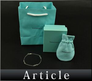 166548□美品 Tiffany&co ティファニー インフィニティ エンドレス ブレスレット 腕輪 35309446 Sv925 シルバー 銀 レディース/ E