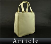 167676◇美品 BURBERRY Burberrys バーバリー トートバッグ ハンドバッグ レザー 革 アイボリー ロゴ シンプル ゴールド金具 レディース/ B_画像1