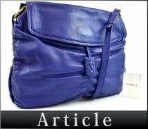 167428☆美品 FURLA フルラ ショルダーバッグ バッグ 斜め掛け レザー 革 ブルー ロイヤルブルー 青 レディース ファッション/ B_画像1