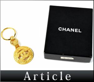 166911〇美品 CHANEL シャネル ココマーク アラベスク キーリング キーホルダー チャーム バッグチャーム 04A GP ゴールド 箱/ G