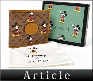 167401〇美品 GUCCI グッチ ディズニー コラボ ミッキーマウス 二つ折り財布 602549 PVC レザー ベージュ ブラウン マイクロGG/ C