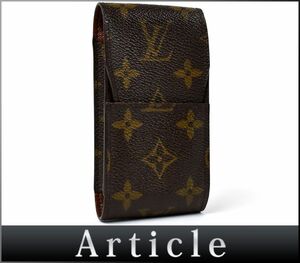 167446〇 LOUIS VUITTON ヴィトン モノグラム エテュイシガレット シガレットケース 煙草ケース たばこ入れ M63024 ブラウン/ B