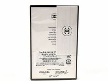 167264◇未開封 CHANEL シャネル No.19 オードゥ パルファム プードレ ヴァポリザター スプレー フレグランス 香水 レディース 50ml/ G_画像2