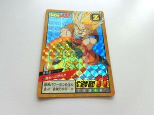 TF J24 ドラゴンボール カードダス スーパーバトル パート7 No.265 箱出し 未剥がし 