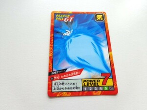 TF J24 ドラゴンボール カードダス スーパーバトル パート18 No.764 箱出し 未剥がし 