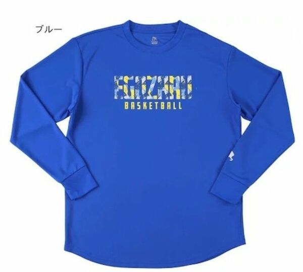 エゴザル EGOZARU P.D.C. ロングTシャツ