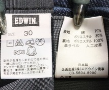 EDWIN エドウィン WILDFIRE ワイルドファイア 503WF 濃紺ストレッチデニムパンツ 防寒防風 ストレートジーンズ 日本製 W30 M相当_画像7