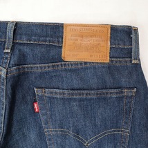 LEVI'S 505 リーバイス レギュラーストレートジーンズ クール ストレッチデニムパンツ 00505-2189 メンズ W33 L相当_画像8