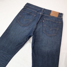 LEVI'S 505 リーバイス レギュラーストレートジーンズ クール ストレッチデニムパンツ 00505-2189 メンズ W33 L相当_画像1