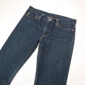 45rpm four ti пять a-rupi- M R-2D ботинки cut Denim брюки flair джинсы сделано в Японии женский размер 27 L соответствует 