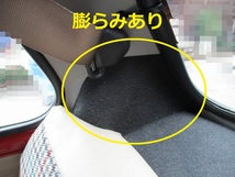 リアピラー根本に膨らみのある車両用です