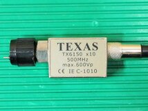 Texas/テキサス TX6150 Probe 500MHz X10 Max.600Vp ×2本セット 未検査品_画像3