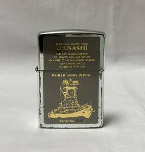 ZIPPO　Japanese battle ship MUSASHI　武蔵　戦艦　シリアルナンバー入り