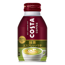 【訳あり】【24本】コスタ 抹茶エスプレッソラテ 260ml×24本 / 1箱 コカ・コーラ コスタコーヒー 抹茶ラテ_画像1