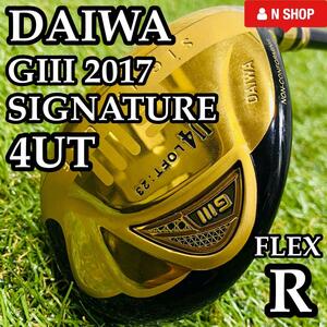 【美品】DAIWA ダイワ グローブライド GⅢ G3 2017年モデル SIGNATURE シグネチャー 4UT ユーティリティ メンズ 右利き用 R