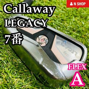 【美品】Callaway LEGACY キャロウェイ レガシー 7番アイアン 7I レディース 右利き用 単品 A