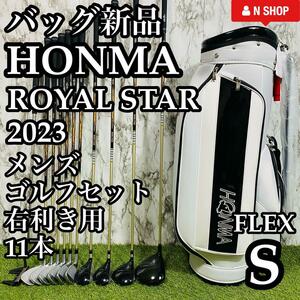 HONMA GOLF