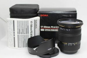 ■新品級■シグマ SIGMA 17-50mm F2.8 EX DC OS HSM CANON キャノン EFマウント用 #Z3158