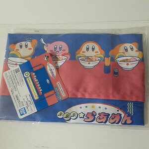 一番くじ　星のカービィ　ぷぷぷ　らあめん　D賞　気分はしゃくにん　ショートエプロン