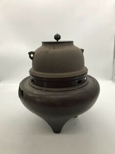 茶釜 茶道具 骨董品 高橋敬典 鉄製 茶 高さ34cm(検 アンティーク 古玩 工芸品 NN12B10