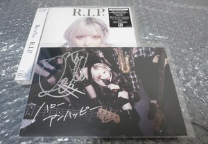 ReoNa R.I.P. Sony Music Shop 期間限定 特典 直筆サイン入りポストカード + CD（通常盤）※ABEMA 限定 本人 サイン ポストカード