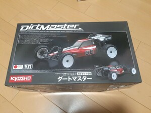 京商 ダートマスター Dirt Master 新品 アルティマSB