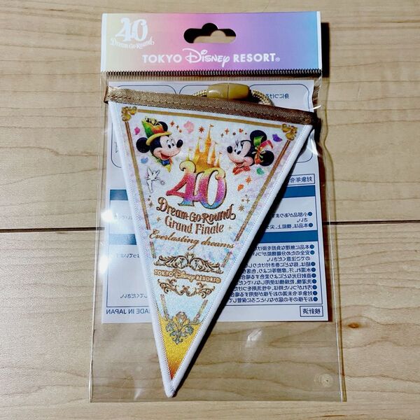 東京ディズニーリゾート ディズニーランド 40周年 グランドフィナーレ ガーランド