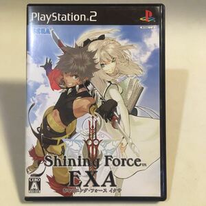 PS2 シャイニング・フォース イクサ