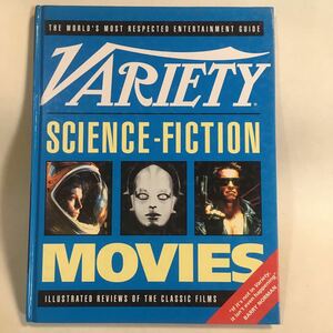 映画作品ガイド 洋書 VARIETY SCIENCE-FICTION MOVIES 1992