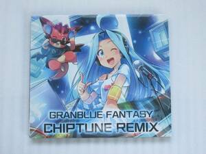 GRANBLUE FANTASY CHIPTUNE REMIX グランブルーファンタジー 東京ゲームショウ特典CD