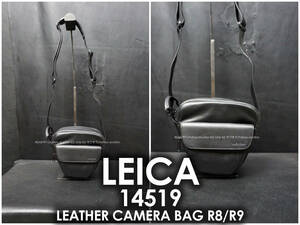 LEICA 14519 レザーカメラバッグ R8/R9 Ever Ready Leather Camera Bag for R8/R9 ライカ ショルダーバッグ 速写ケース