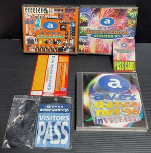 【3枚セット】avex dance matrix'95/avex dancenet'96/avex dance carnival'97 安室奈美恵 globe 篠原涼子 小室哲哉 D-LOOP hitomiほか中古