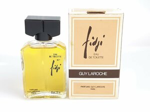 満量　ギラロッシュ　Guy Laroche　Fidji　フィジー　オードトワレ　ボトル　57ml　YK-5031